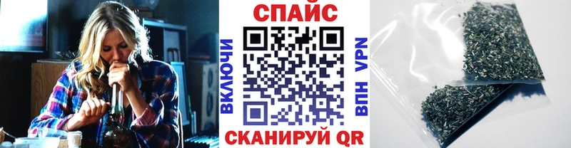 БУТИРАТ BDO  сколько стоит  Новотитаровская 