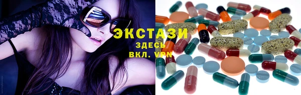 прущая мука Нефтекумск
