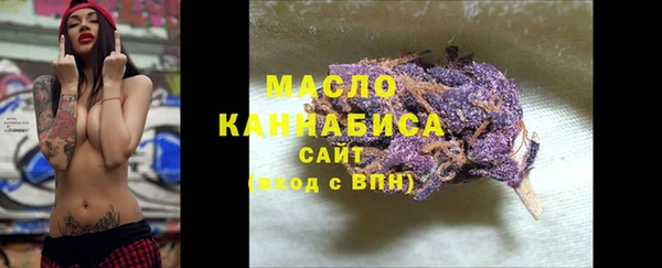 Альфа ПВП Анжеро-Судженск