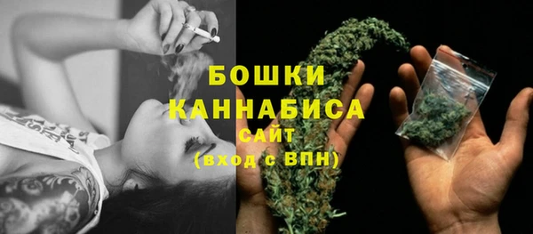 мефедрон мука Нефтегорск