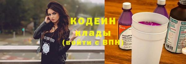 мефедрон мука Нефтегорск