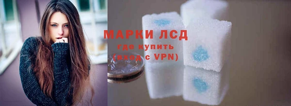 мефедрон мука Нефтегорск