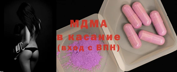 прущая мука Нефтекумск