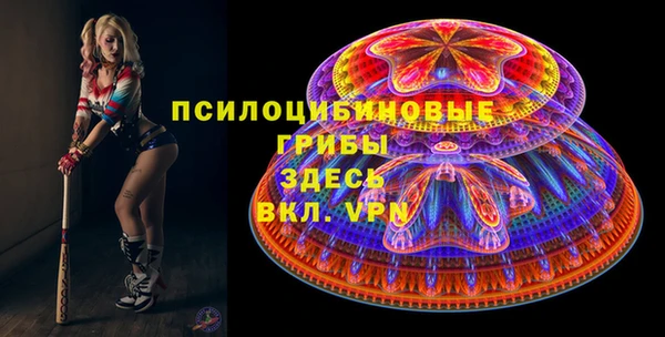 прущая мука Нефтекумск