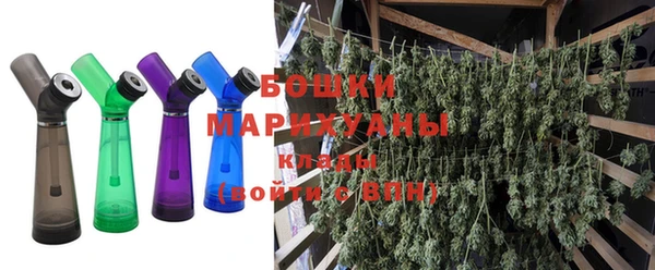 мефедрон мука Нефтегорск
