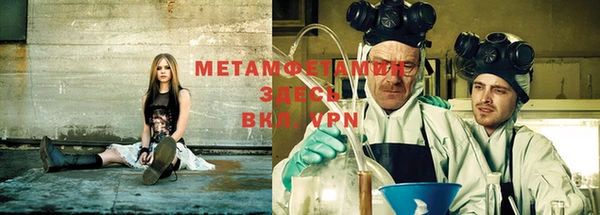 прущая мука Нефтекумск