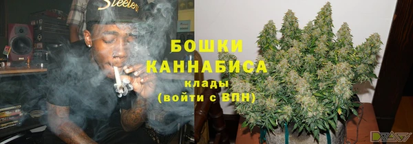 прущая мука Нефтекумск
