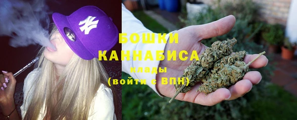 прущая мука Нефтекумск