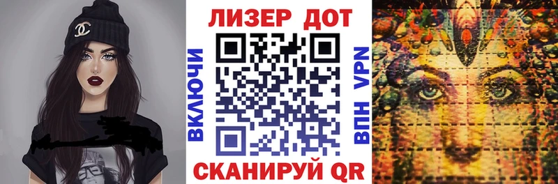 гидра сайт Новотитаровская Наркотические марки 1500мкг купить наркотики сайты