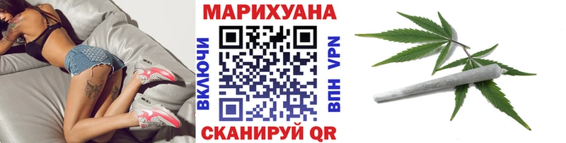 Бошки марихуана ГИДРОПОН Новотитаровская